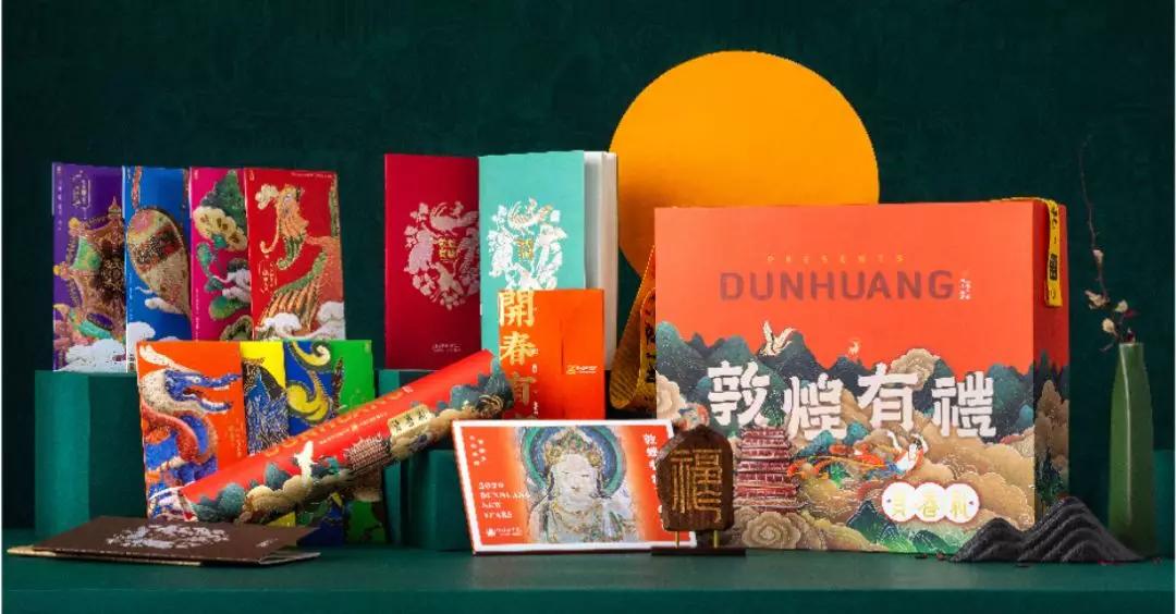 敦煌元素与国潮风介绍,敦煌时尚元素