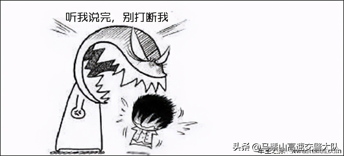 如果发生了刹车失灵怎么办,救命知识有哪些