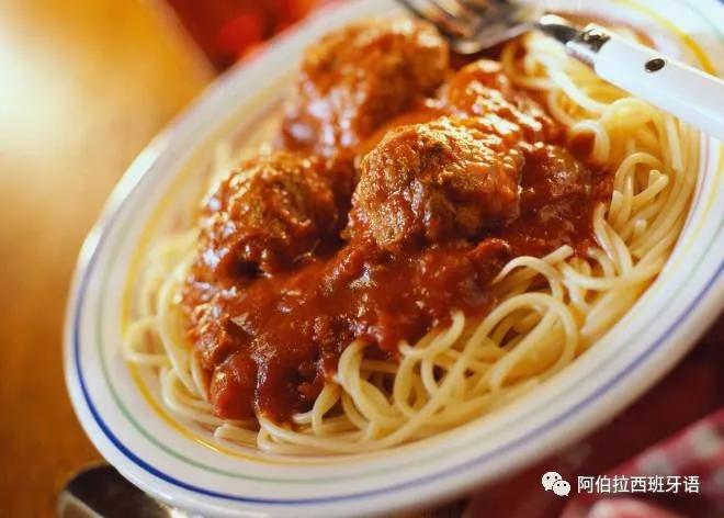 游学之旅攻略,西班牙游学攻略