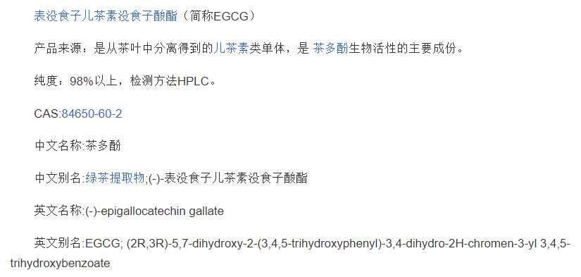 爱喝茶的人,容易患癌?医生辟谣:茶叶不“害人”,但2种茶别喝
