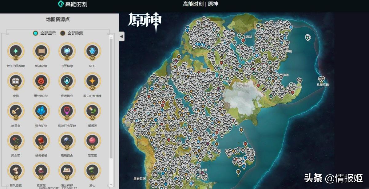 传统游戏厂商,传统游戏必须传承吗