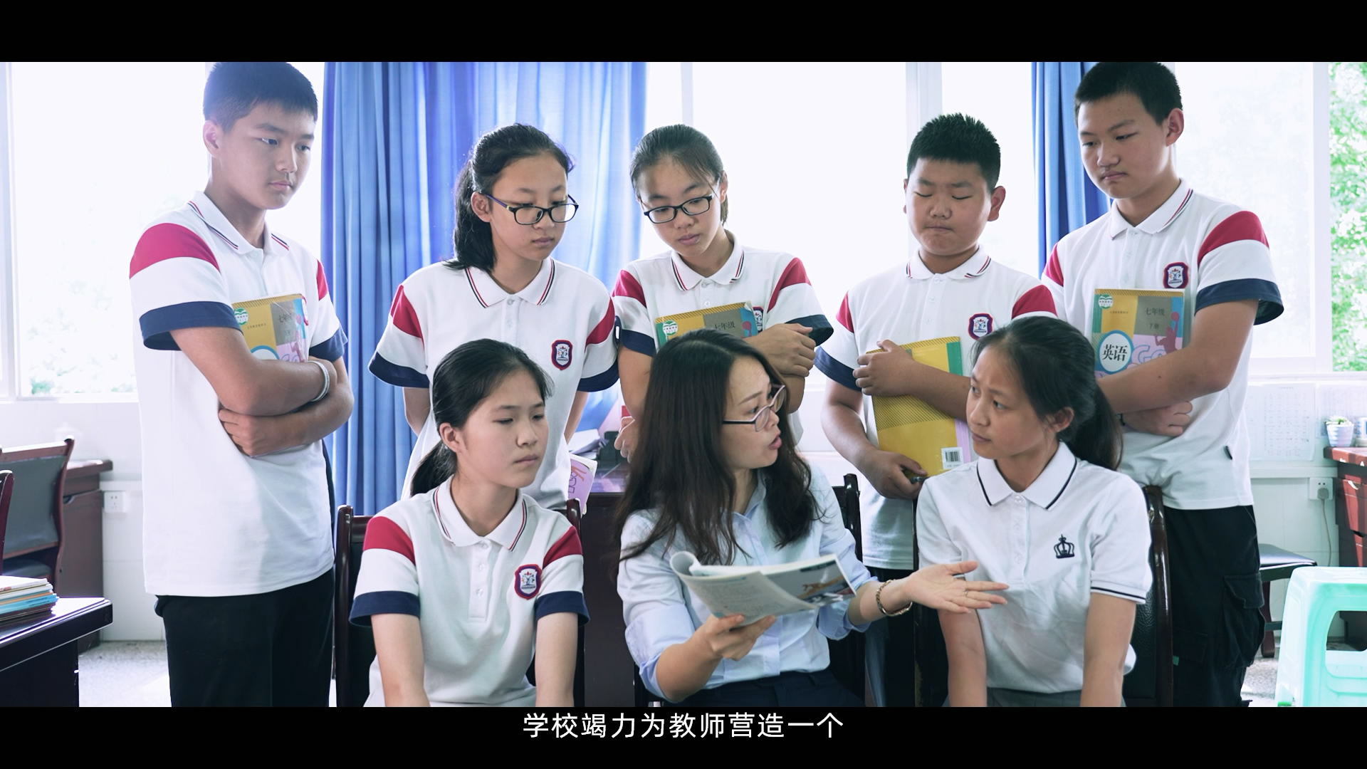 成就最好的自己感悟,成就最好的自己心理健康教育