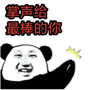 世界听我说2017辩论题,世界听我说大学生辩论赛