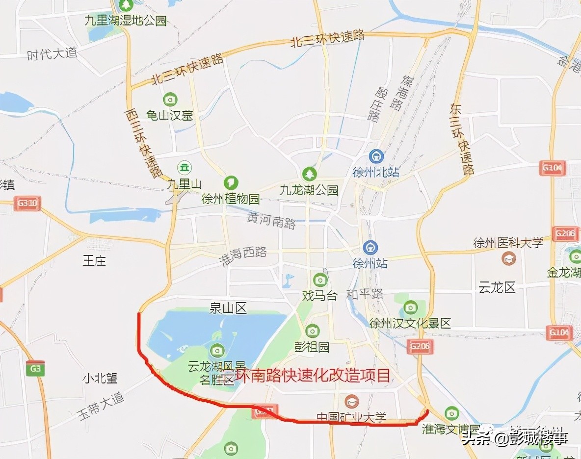 “苏北第一区”铜山即将全面爆发！在这里买房的人笑醒了