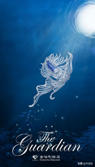 金伯利钻石轻奢款珠宝首饰分享,金伯利钻石最新款