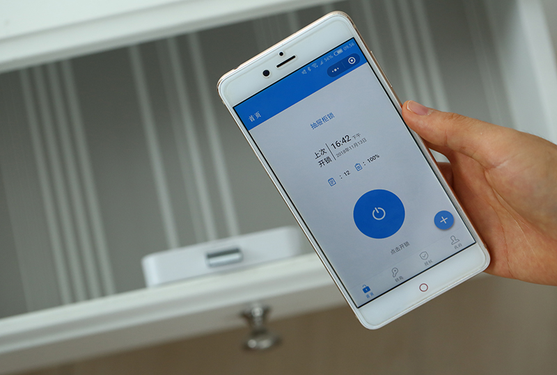 易锁宝智能蓝牙抽屉柜锁,易锁宝智能抽屉柜开关