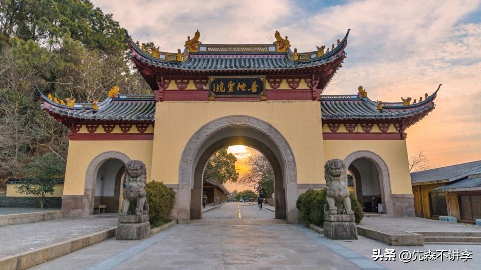 普陀山还愿要去哪个寺院,普陀山观音祈福攻略