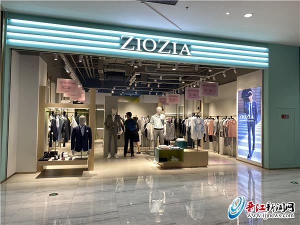 晋江品牌男装服饰店在哪里,晋江品牌男装怎么批