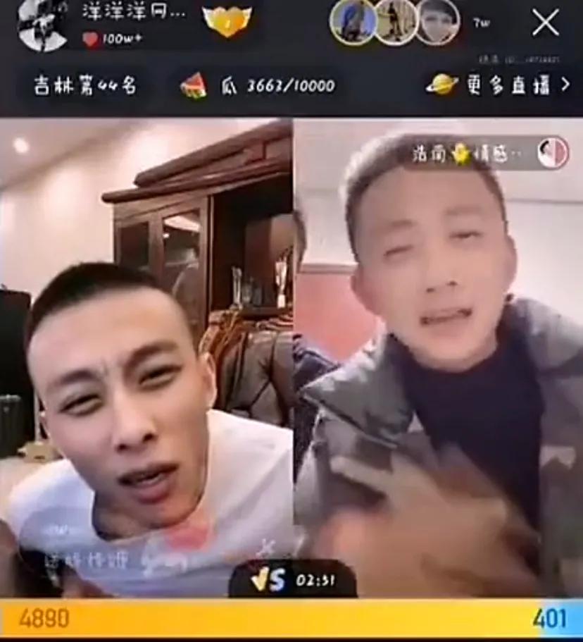 快手女主播被爆猛料,快手女主播真实事件