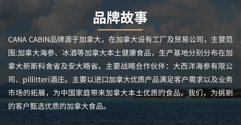 野海参与养殖海参的图片对比,加拿大海参大连海参哪个好