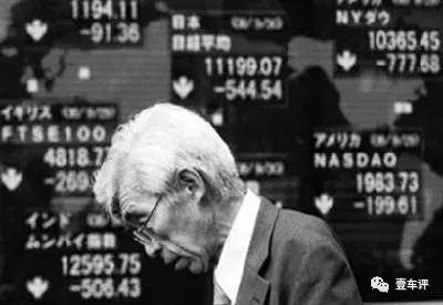 车企迷航丨海马集团金融、地产都赚钱,为啥就造车巨亏?