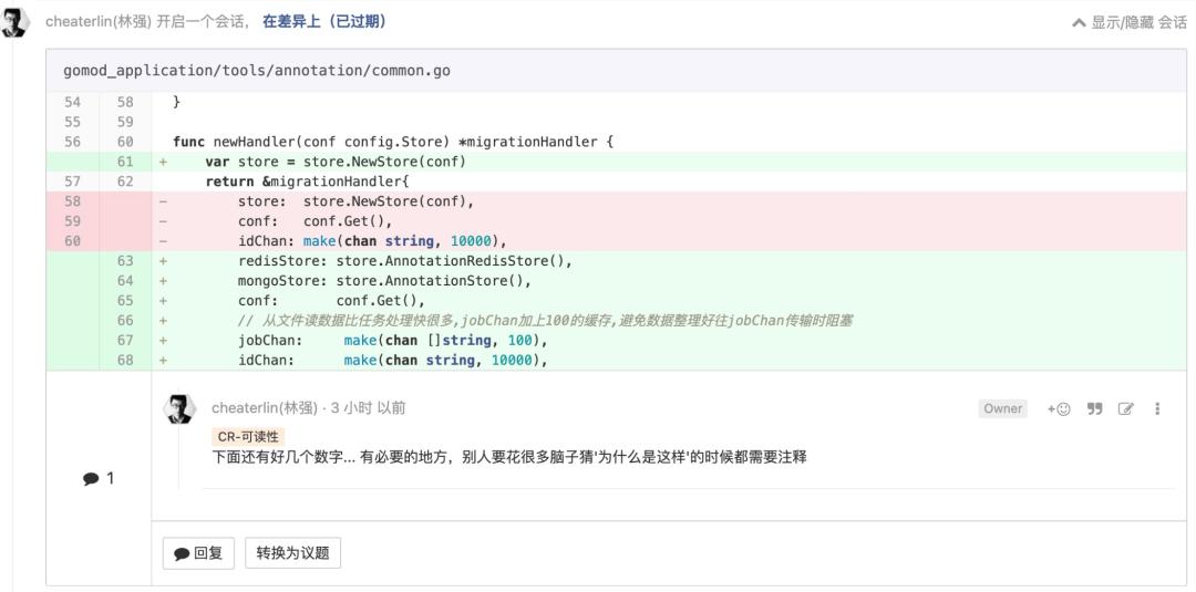 程序员进阶指南,程序员职场进阶路线