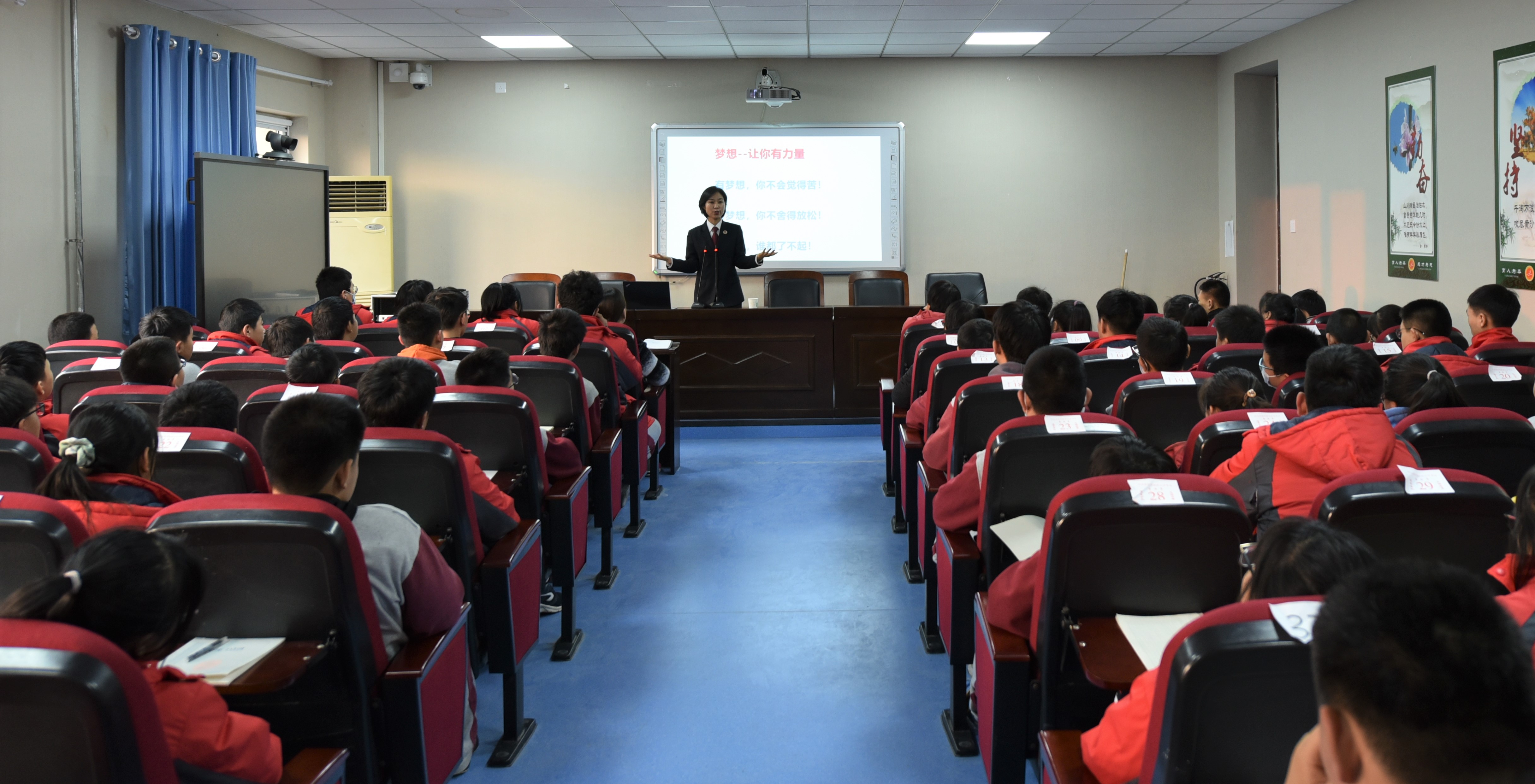 法治宣传进校园检察院,法治进校园检察官