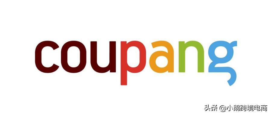 卖了30亿美元后,韩国ebay电商地位能重回巅峰吗