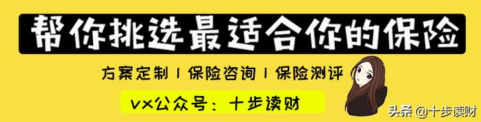 医保到底哪些情况不能报销,这几种情况下医保不会报销