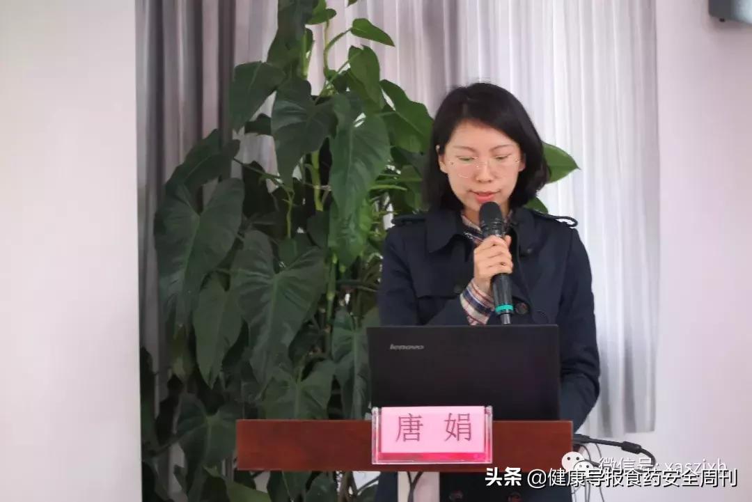 西安针灸学习班,西安市针灸学会学术年会
