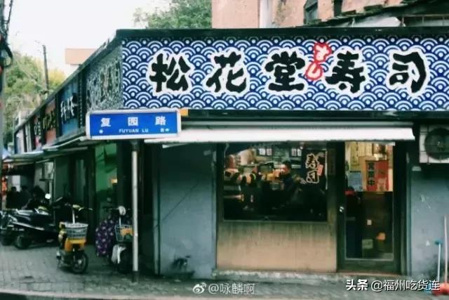 三月不减肥四月徒伤悲下一句,三月不减肥四月徒伤悲文案