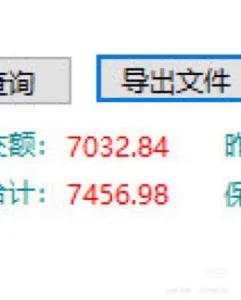 拼多多无货源开店流程及费用多少,拼多多无货源开店如何操作
