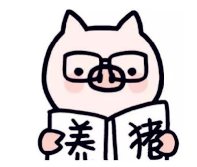 简笔画小动物猪的画法,动物猪简笔画儿童画