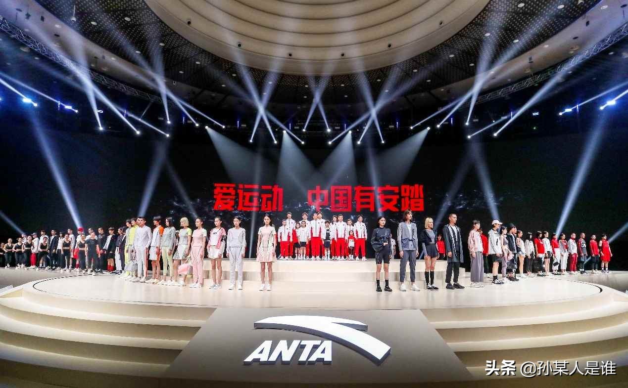 安踏是如何崛起的,安踏如何成为行业大佬