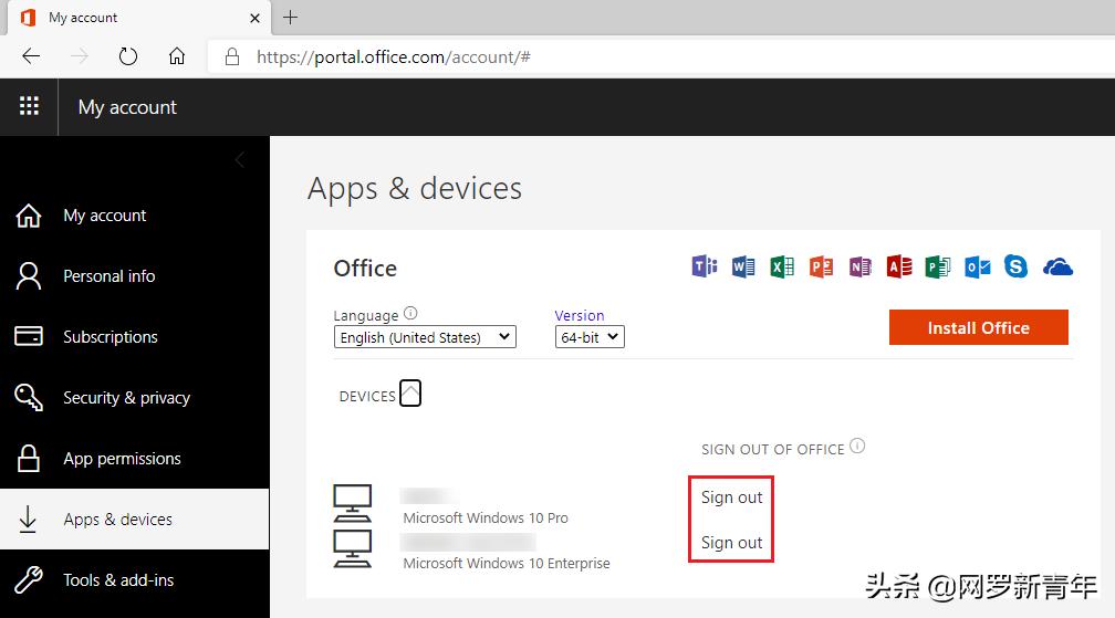 office365企业版账号,电脑自带的office365如何激活