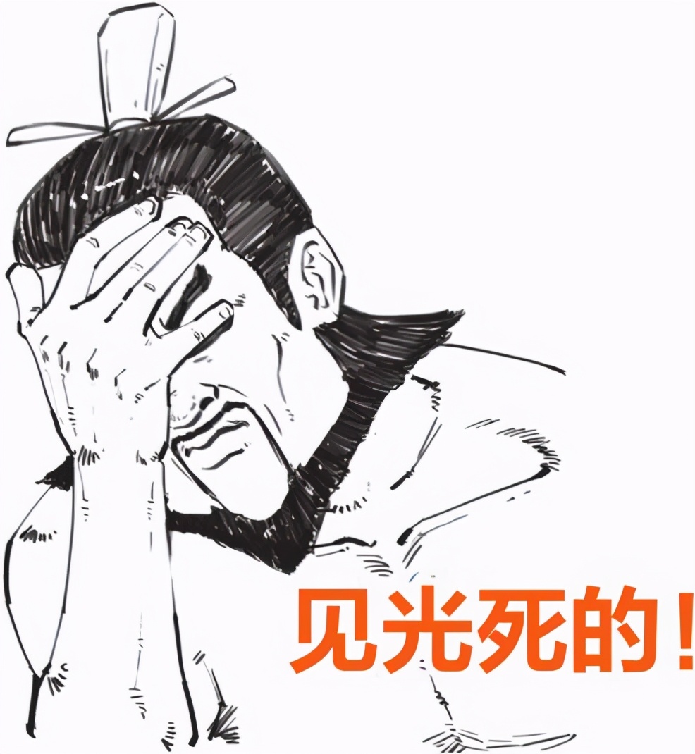 番外篇：兵家的男子汉就是君子*仇报**十年不晚