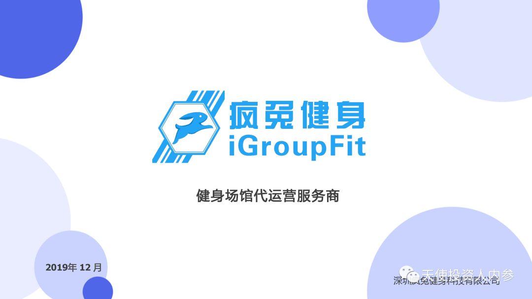 全托管运营不愁收益,全托管运营推广靠谱吗