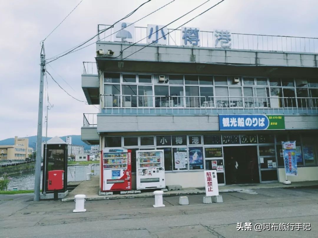 非典型逛小樽，只要不怕冻，文艺青年的惆怅路线可以这么办