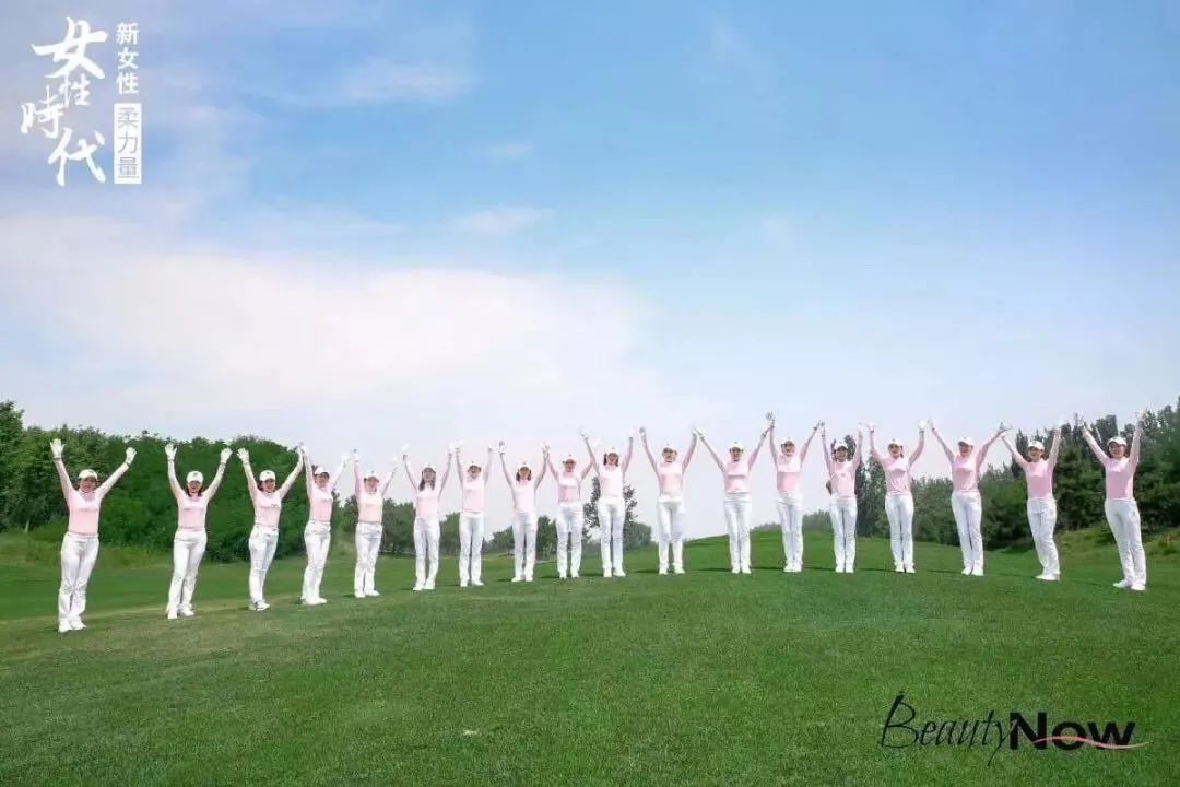 美在当下,美在当下商学院产品