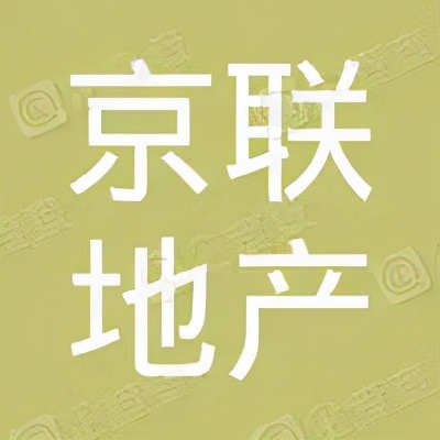 光明塘家村旧村改造城市更新结果,光明塘家第一工业区城市更新