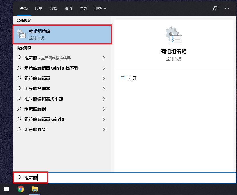 内幕：女票无法查岗，自制小米笔记本加密狗，秘密永存