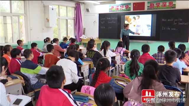 涿州市用心、用情、用力办好人民满意的教育