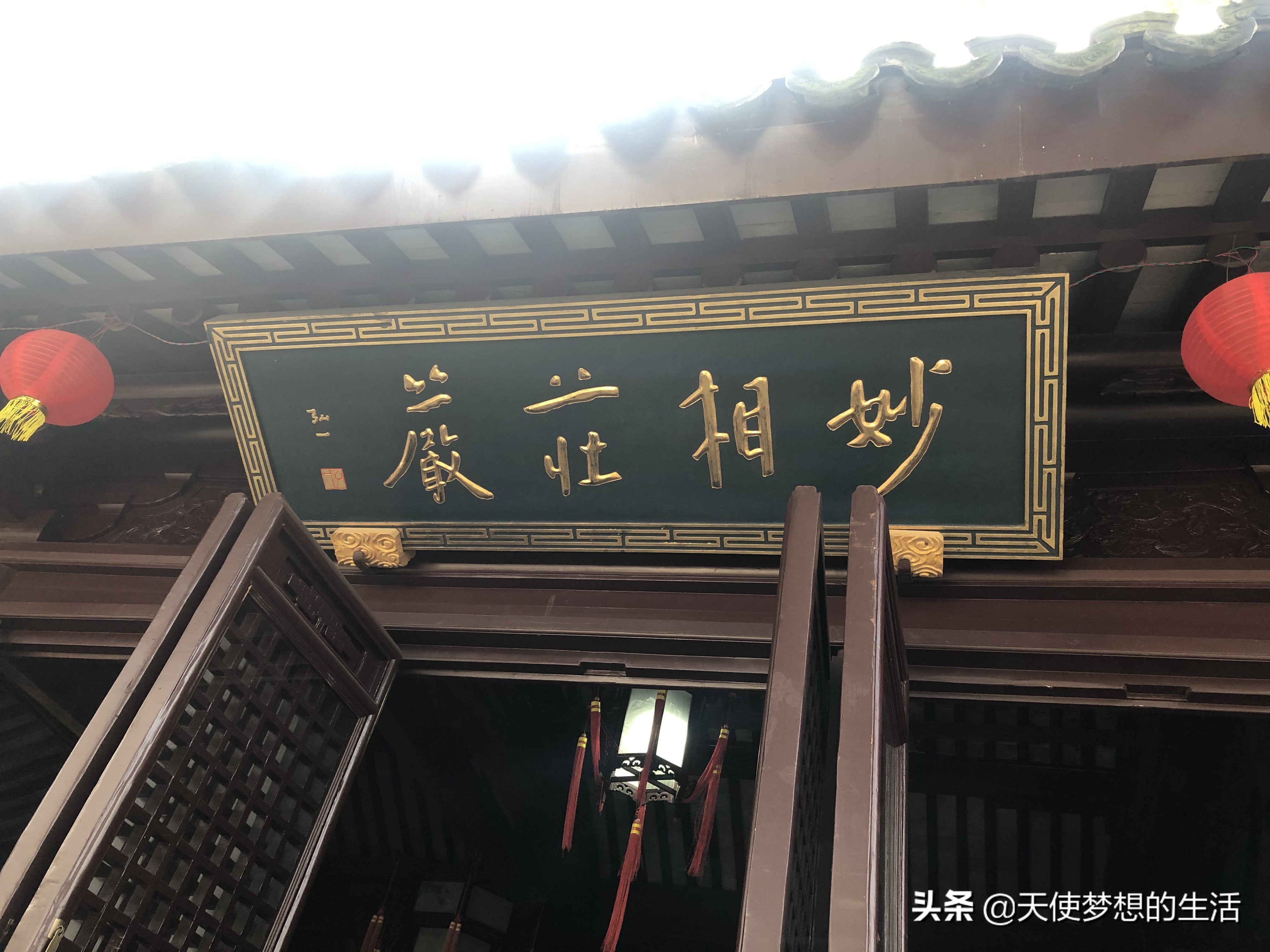 苏州太湖之畔,苏州东山环太湖大道