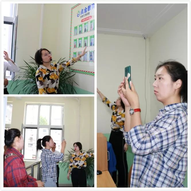 点金商学院|让天下没有难运营的教育培训机构