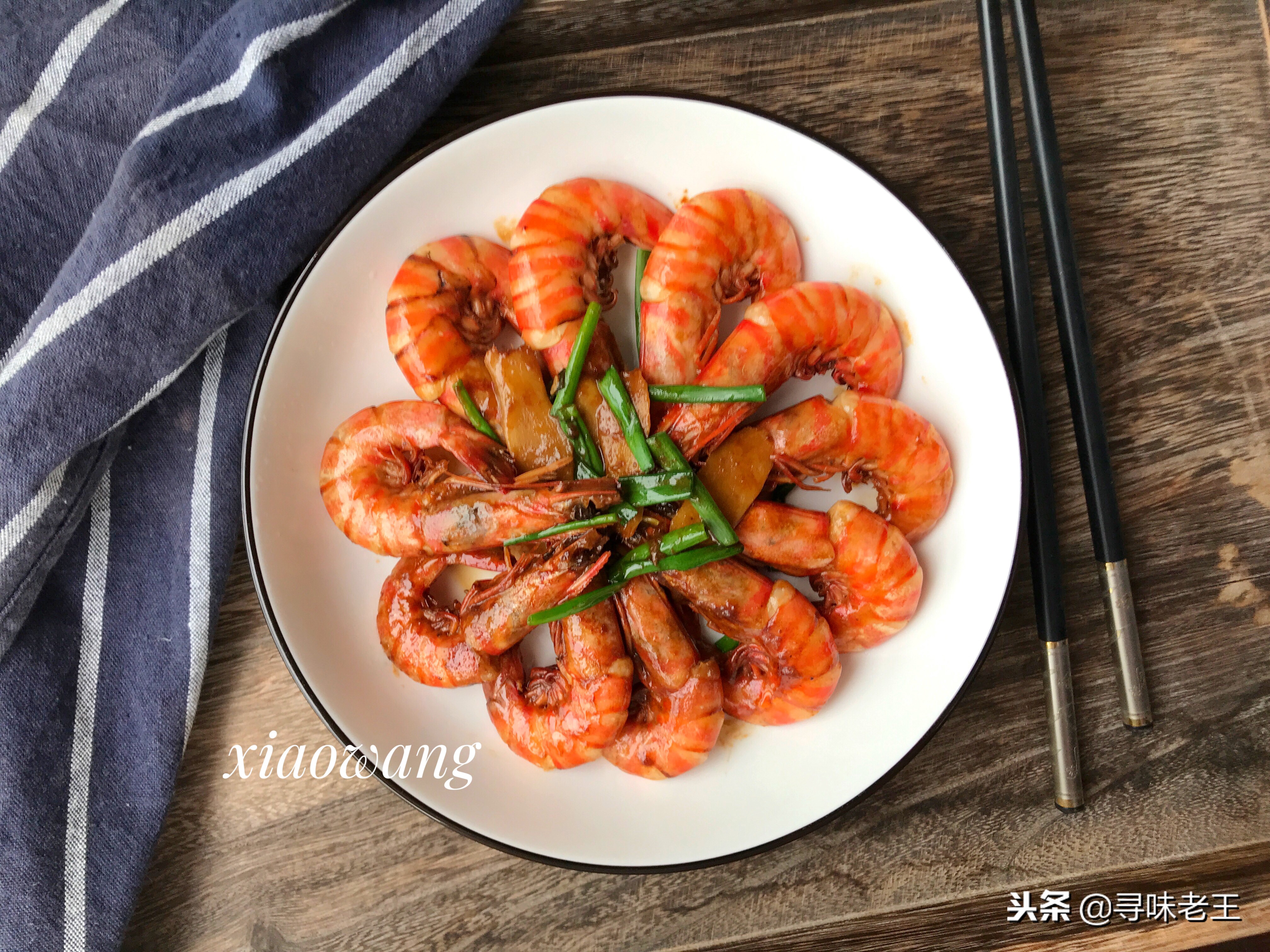 这菜老婆天天吵着要吃，鲜嫩美味特好吃，下手慢了都抢不到