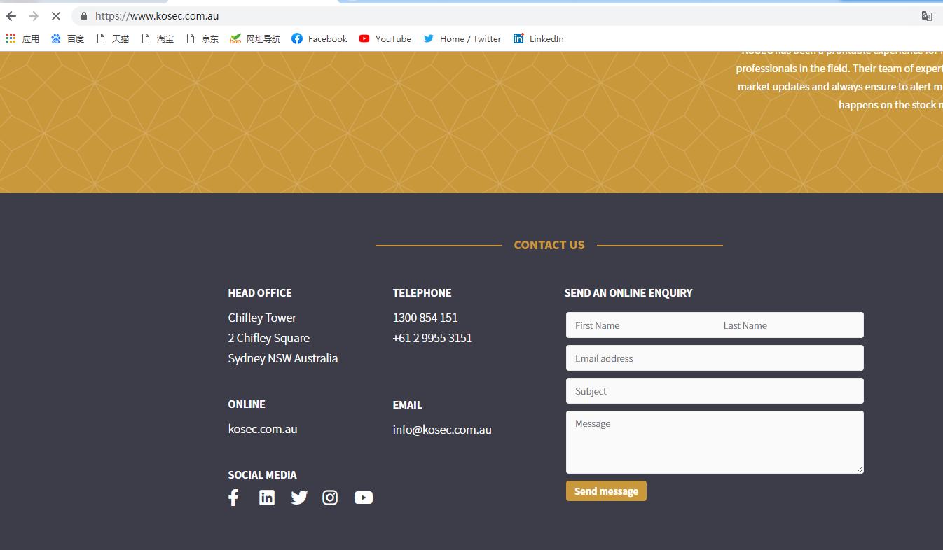 外贸软件ERP系统,外贸软件排行榜前十名