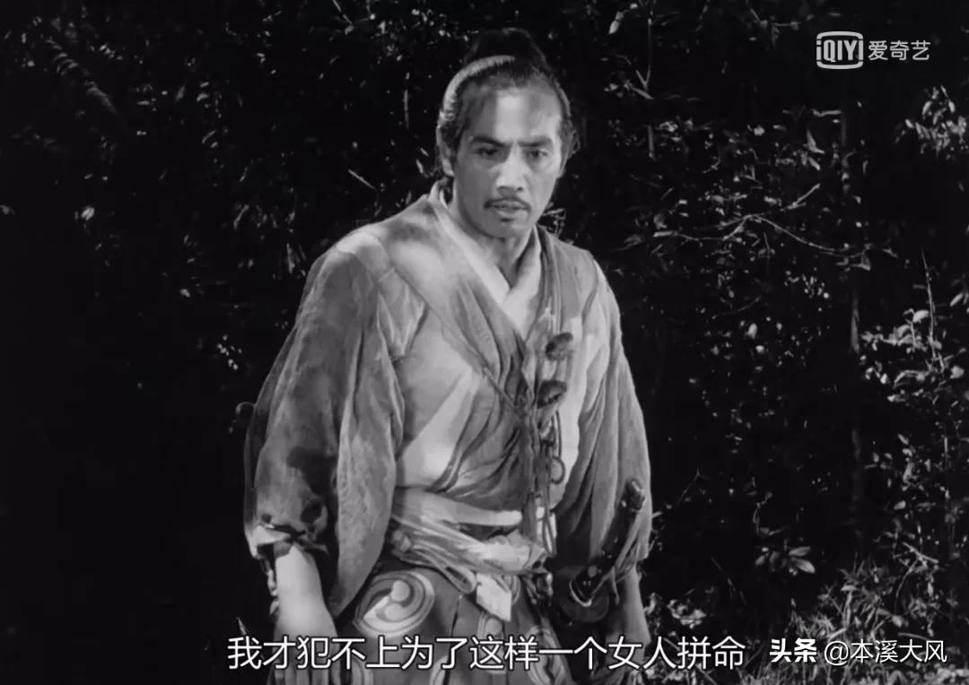 深度剖析罗生门：为什么热点经常反转，而我们总是得不到真相？