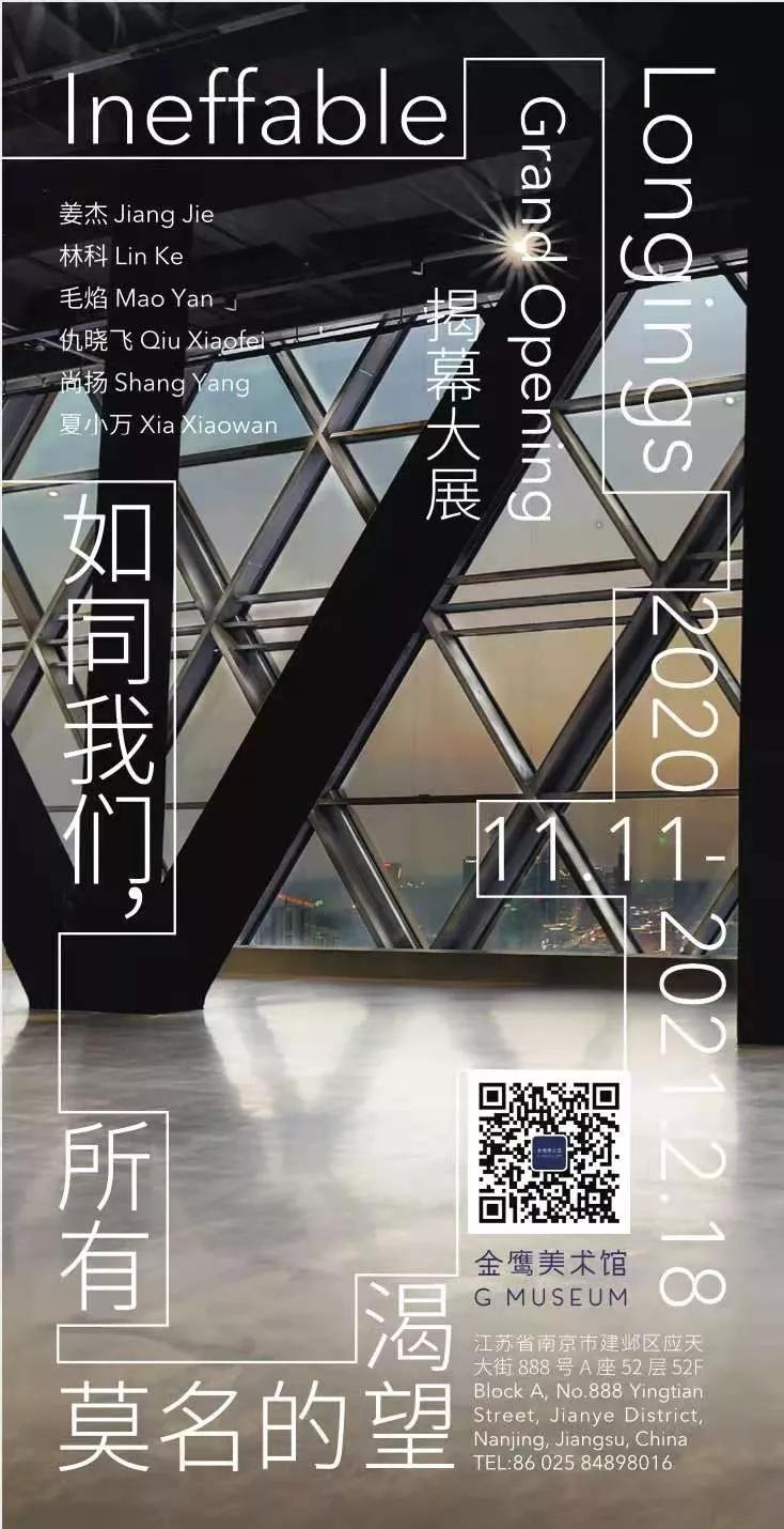 2023年十大精品展览,2022必看展览