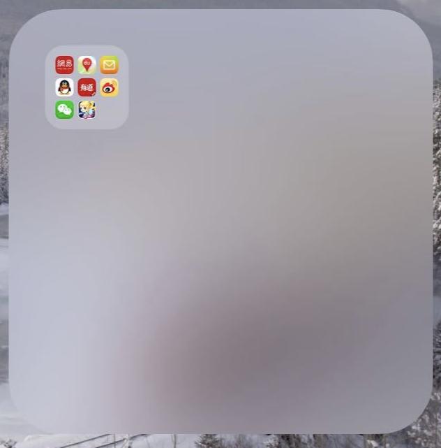 iphone不为人知的定位,iphone不为人知的伎俩