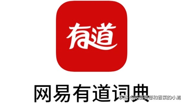 千读英语app优缺点,好用有效的英语app推荐