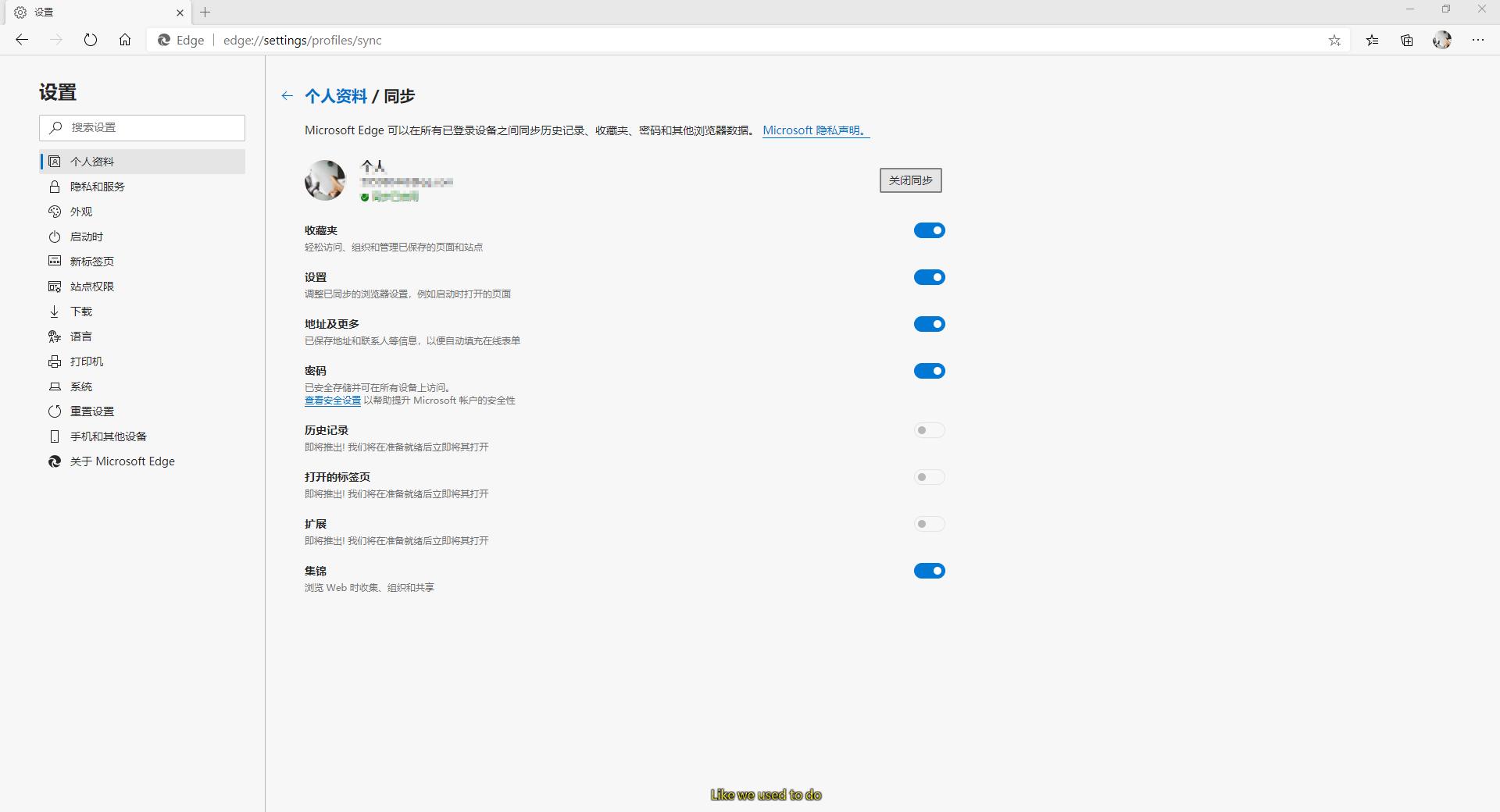 全网公认最好用的浏览器,哪个浏览器可以躲避360家庭防火墙