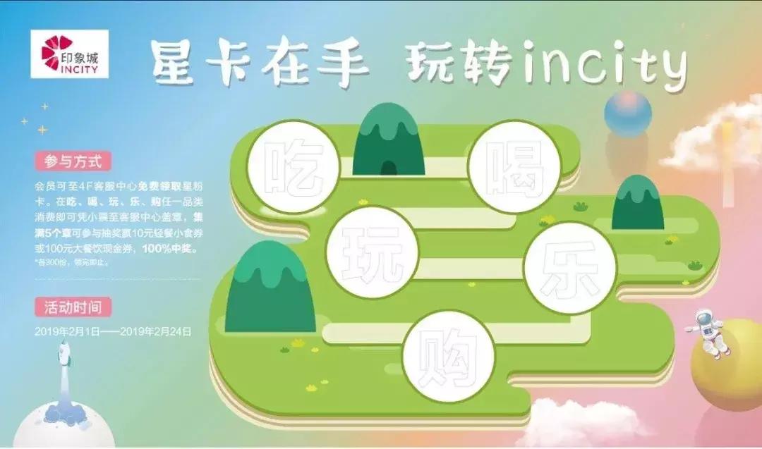 常熟大型商业体有哪些,常熟市购物中心