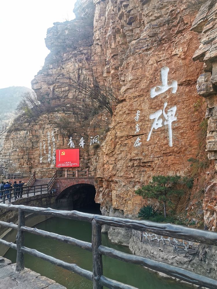 湖北卫视人工天河红旗渠纪录片,实拍人工天河红旗渠视频