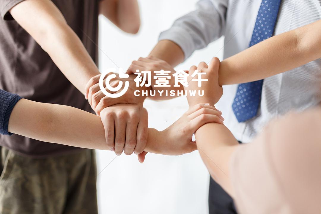 初壹食午,初壹食午招商