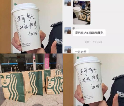 常州硬核抗疫,常州抗疫感动瞬间