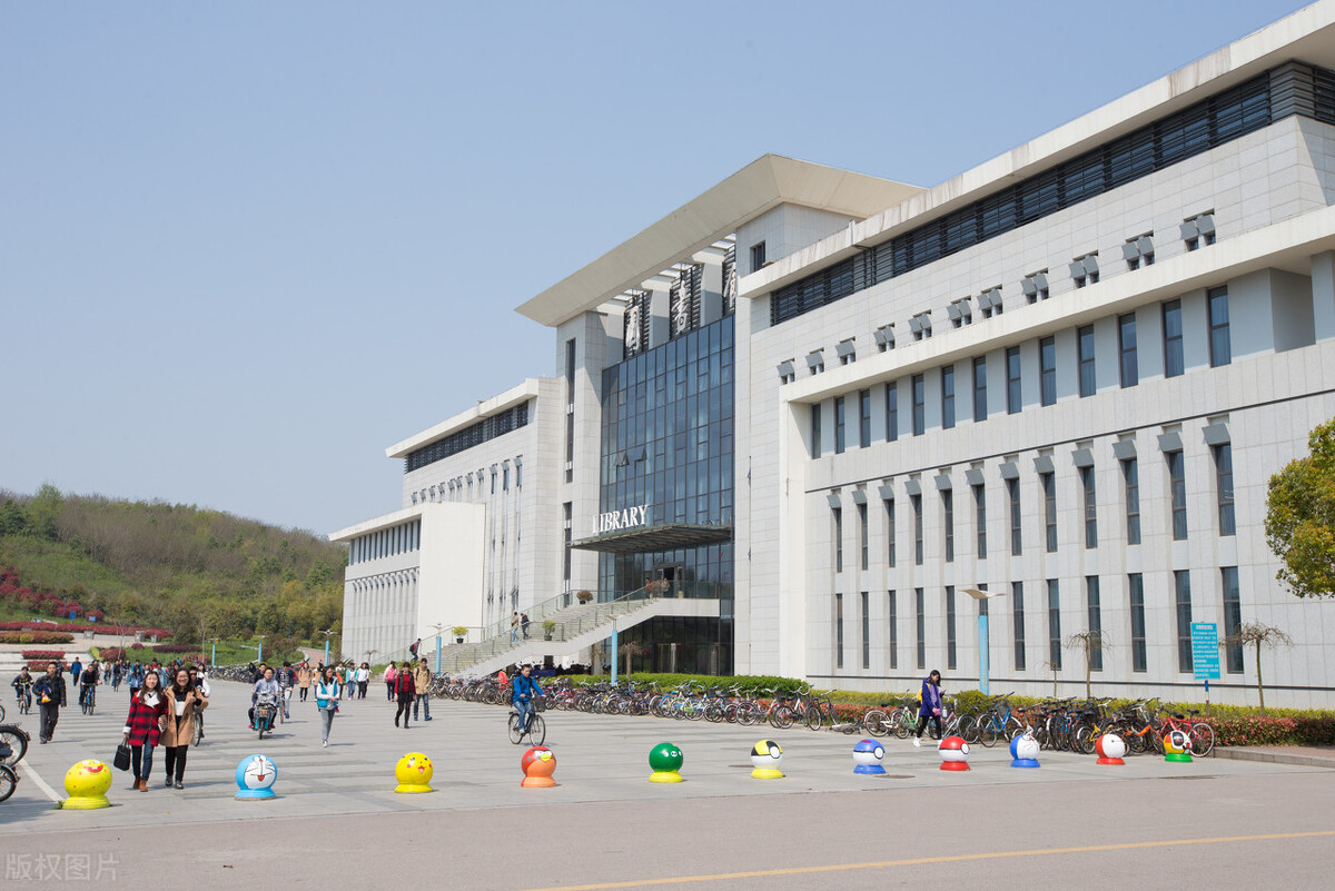 南京邮电大学，一所值得报考的一流学科大学