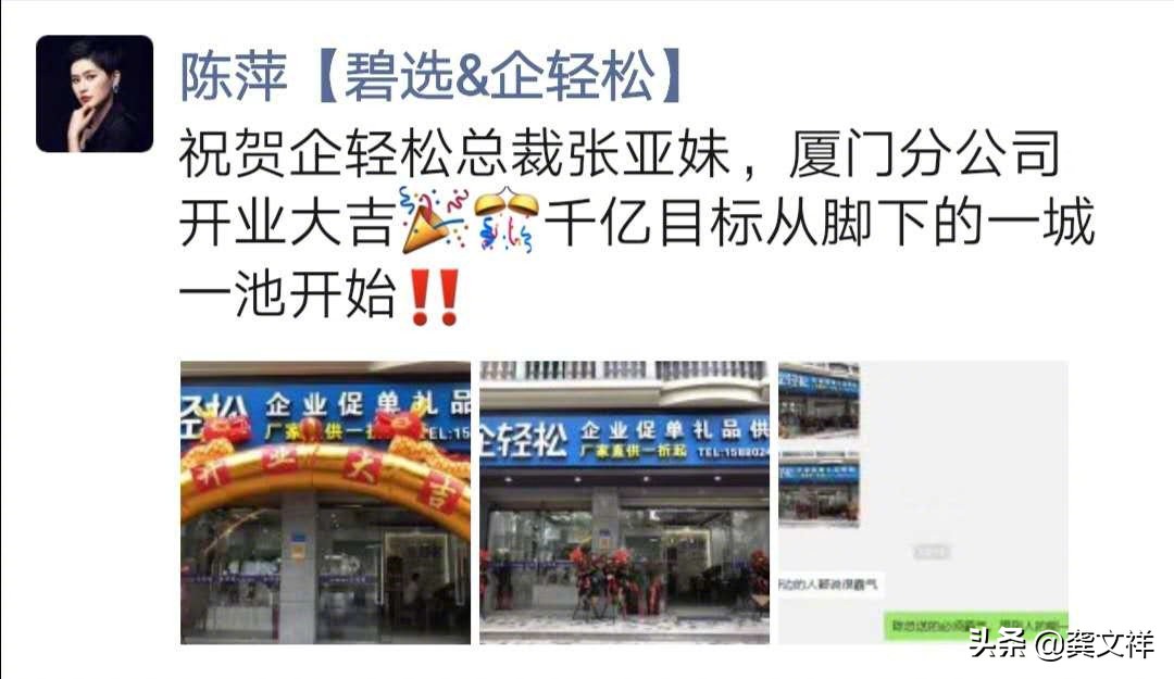 有钱的人不一定值钱,有钱的人未必值钱