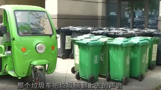 居民楼下的垃圾场,居民楼下有个大垃圾场向哪投诉