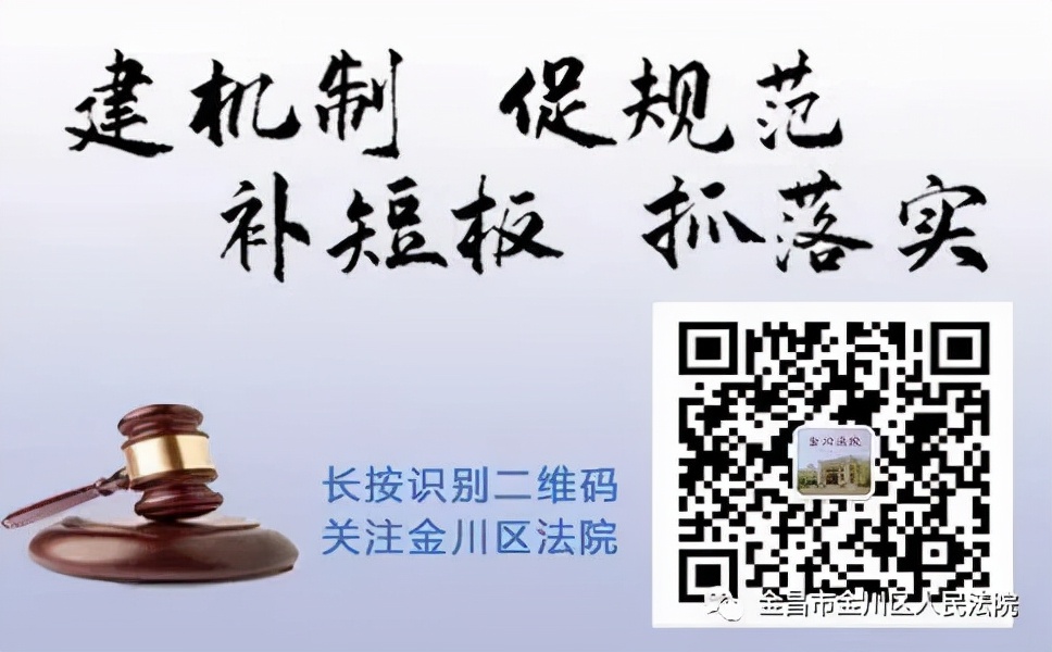 维修费超过车价怎么赔,维修费超过车损险保额咋办