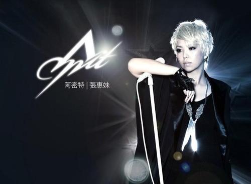 蔡依林邓紫棋2020现场照片,蔡依林邓紫棋最惊艳的一段视频